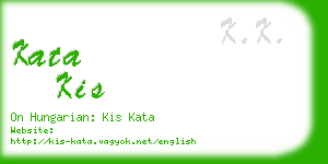 kata kis business card